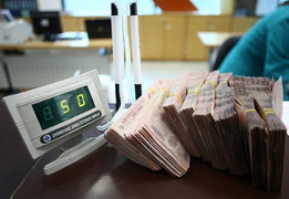 Từ hôm nay 10/7: Ngân hàng mạnh tay giảm nhanh lãi suất cho vay