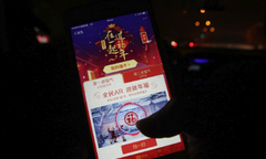 Alibaba, Tencent thưởng Tết nhân viên gần một tỷ USD