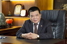 Trần Bắc Hà: Những lần đồn đoán bị bắt, tạo 'con nợ khủng' cho BIDV