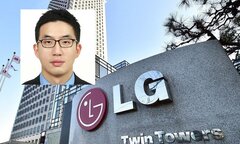 Chân dung người thừa kế trẻ tuổi quyền lực của Tập đoàn LG