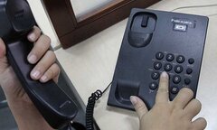 Bị phản ánh đường dây nóng như 'đường dây nguội', Ngân hàng Nhà nước yêu cầu chấn chỉnh