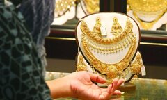 Giá vàng hôm nay 20/6: Chìm nghỉm dưới đáy