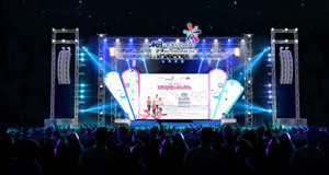 Tham gia Giải chạy MB Ageas Life Family Ekiden và Lễ hội Trải nghiệm lớn khôn tại Bờ Hồ, Hoàn Kiếm