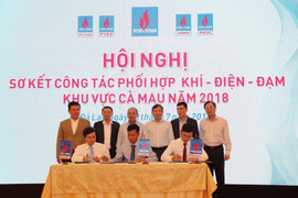 Sơ kết công tác phối hợp vận hành Cụm Khí - Điện - Đạm Cà Mau