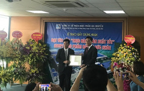 Doanh nghiệp đầu tiên được chứng nhận đạt yêu cầu 'Thực hành sản xuất tốt' GMP thực phẩm bảo vệ sức khỏe