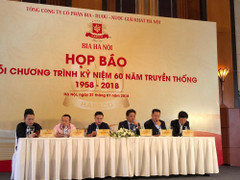 Bia Trúc Bạch đổi nhận diện, tổ chức đêm nhạc bùng nổ kỷ niệm 60 năm truyền thống Bia Hà Nội