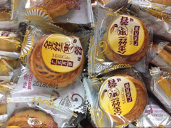 Cục ATTP đề nghị xác minh thông tin bánh Trung thu nhập lậu từ nước ngoài