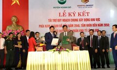 Công ty Văn Phú – Invest tài trợ quy hoạch chung xây dựng khu vực phía nam huyện Hoành Bồ (Quảng Ninh)