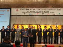 Tập đoàn TMS ký kết biên bản thỏa thuận hợp tác quan trọng tại Nhật Bản