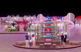 Ngày hội văn hóa Nhật Bản lần đầu tiên xuất hiện tại Phúc Yên