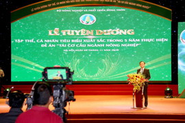 Công ty MM Mega Market Việt Nam được vinh danh 'Doanh nghiệp vì nhà nông'