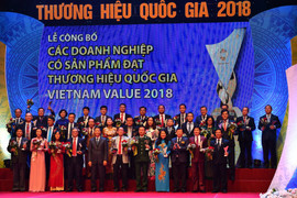 Vietcombank: Ngân hàng duy nhất 6 lần liên tục đạt Thương hiệu Quốc gia