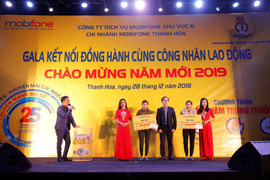 Ấm áp món quà tinh thần cuối năm