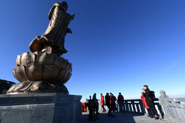 Nhiều hoạt động tâm linh ý nghĩa tại Hội xuân Mở cổng trời và Lễ hội khèn hoa Fansipan