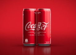 Phiên bản lon Coca-Cola mới có gì đặc biệt?