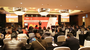 Sunshine Group đại diện Việt Nam tham dự Hội nghị BĐS Châu Á – Thái Bình Dương 2019