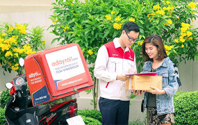 Adayroi ra mắt tính năng Scan Me!, tối ưu hoá trải nghiệm khách hàng