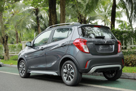 Vinfast Fadil: Chiếc xe an toàn nhất phân khúc