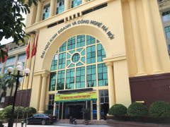 Trường Đại học Kinh doanh và Công nghệ Hà Nội công bố điểm chuẩn năm 2019