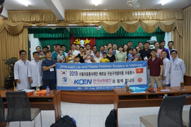 36 trẻ được phẫu thuật nha khoa miễn phí trong chương trình 'Rạng rỡ nụ cười Việt Nam 2019'