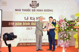 Kỷ niệm 150 năm thành lập nhà thuốc Đỗ Minh Đường: Tiếp lửa truyền thống - Vững bước tương lai