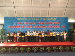 Công ty Thiên Lộc: Lấy văn hoá làm kim chỉ nam cho phát triển doanh nghiệp