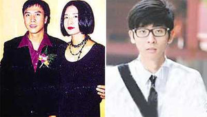 Chân Tử Đan bị tố đối xử tàn tệ, bỏ rơi vợ cũ đang mang thai