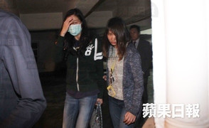 Con gái Thành Long gọi cảnh sát đến bắt giam mẹ