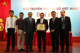Thứ trưởng Nguyễn Minh Hồng trở thành Chủ tịch Hội Truyền thông số Việt Nam