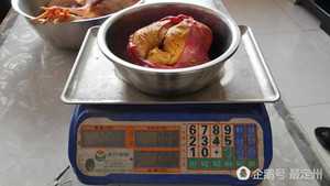 Mổ gà, phát hiện kê bảo quý như vàng