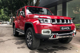 Xe Trung Quốc BAIC BJ40L 'thét giá' gần 1 tỷ tại Việt Nam