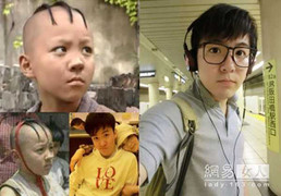 Gần 20 năm thăng trầm, sức khỏe bị tổn hại của 'cậu bé Tam Mao'