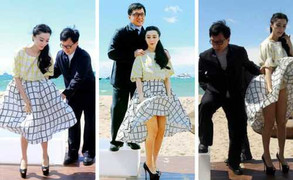 Những pha tốc váy khiến sao châu Á khó xử