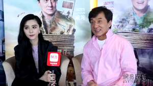 Thành Long khẳng định không thể yêu nổi Phạm Băng Băng