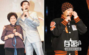 Những sao Hoa bán nhà cửa, xe cộ vì lâm vào cảnh phá sản, nợ nần