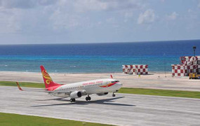 Máy bay Trung Quốc lại hạ cánh phi pháp xuống Trường Sa