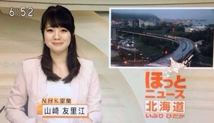 MC nổi tiếng bị tố lén quan hệ với 4 đại gia có vợ cùng lúc