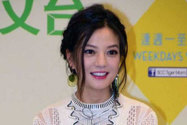 Triệu Vy phải thay diễn viên sau làn sóng tẩy chay dữ dội ở Trung Quốc