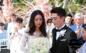 Những ồn ào sau đám cưới Lâm Tâm Như - Hoắc Kiến Hoa