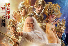 Quá nhiều sạn, phim mới của Lý Liên Kiệt và Phạm Băng Băng bị chê bai thậm tệ