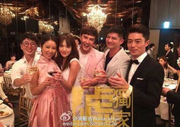 Lâm Tâm Như thừa nhận mang thai, tiết lộ màn cầu hôn cảm xúc