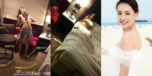 Vợ ảnh đế Trung Quốc lộ thêm ảnh nóng vụng trộm ở khách sạn