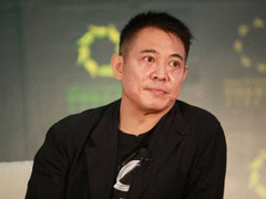 Bị cáo buộc biển thủ quỹ từ thiện, Lý Liên Kiệt lên tiếng