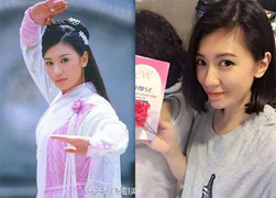 Dàn mỹ nhân 'Ỷ thiên đồ long ký' sau 13 năm