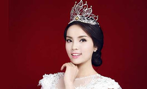 Kỳ Duyên không đến chung kết Hoa hậu Việt Nam với tư cách khán giả