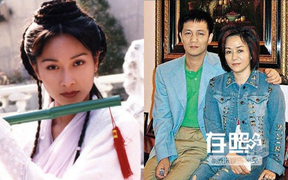 Số phận những kiều nữ chấp nhận làm phòng nhì của đại gia