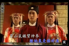 Tuổi xế chiều phải đóng phim cấp 3, làm ở hộp đêm của sao 'Bao Thanh Thiên'