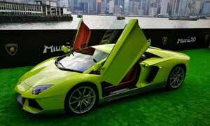 Lamborghini ra mắt Aventador bản đặc biệt trị giá 23 tỷ đồng