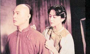 Hé lộ hồng nhan tri kỷ của Hoàng Phi Hồng ngoài đời và trên phim