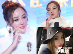 Dàn mỹ nhân mặt biến dạng vì tiêm botox quá đà